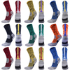  High Quality New Men Outdoor Sports Elite Basketball Socks Men Cycling Socks Compression Socks Cotton Towel Bottom Men's 