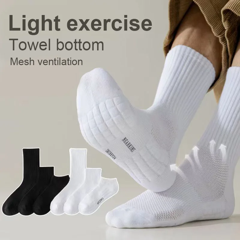  High Quality Professional Brand Sport Socks Breathable Basketball Socks Outdoor Sports Racing Cycling Socks 