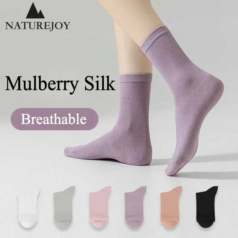 Global Supplier Ice Silk Socks women s Medium Tube Socks Deodorant Breathable Sweat absorbing Soft Cotton Solid Color Stocking 