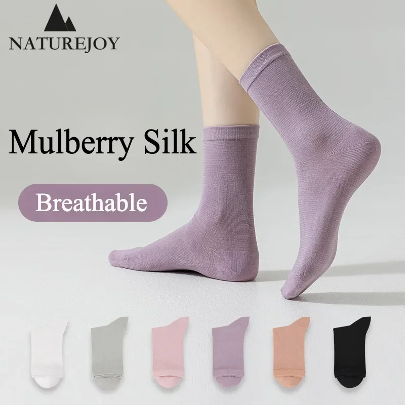 Global Supplier Ice Silk Socks women s Medium Tube Socks Deodorant Breathable Sweat absorbing Soft Cotton Solid Color Stocking 