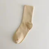 customizable Diabetic Non Binding Socks For women Loose Fitting Socks Cotton Wide Top Socks Breathable & Moisture 