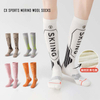 premium quality Low Cut Socks Solid Color Stripe Breathable Cotton Socks Sport Short Socks women Funny Ankle 