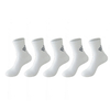  Adolescent Sport Professional Basketball Socks Men Breathable Non Slip Socks Outdoor Cycling Climbing Running Compression 