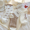 strategic partnership Unisex Socks for Diabetic Non Binding Loose Fit Cotton Crew Socks Comfortable Ventilated Soft for women 