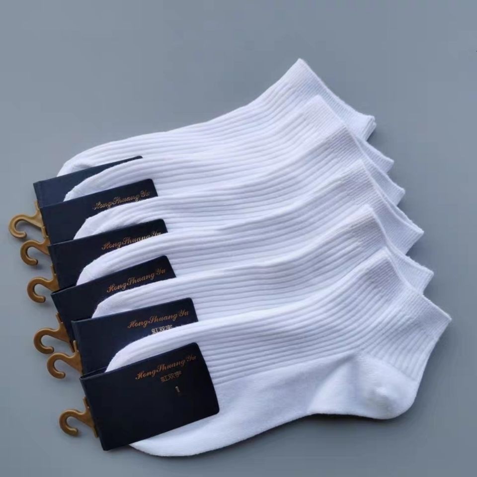 Deep Customization Unisex women Socks cotton Ankle Socks Pack Set Solid Color Short Cotton Low Cut Sock White Black Lot High 