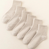 New Product Unisex Casual Socks Solid Fashion Versatile Socks Breathable Comfy Crew Sock Casual Sports Socks For 