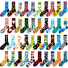 Design Your Own Autumn and Winter New Animal Socks Geometric s Socks Funny Skeleton Socks Smiling Face women s Trendy 