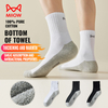  MiiOW Socks Men Cotton Long Sock Professional Elite Basketball Sock thickened Towel Bottom Sports Sock Hiking Running 