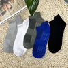 Private Label ‌ Men's Running Short Socks Athletic Quick Dry Breathable Mesh Sports Ankle Socks Lightweight Comfort Anti Odor 