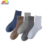 Customize All Sorts of Winter Thick Thermal Melange Sock Wool Sock Merino Sock Winter Sock in Many Designs, Colors and Sizes
