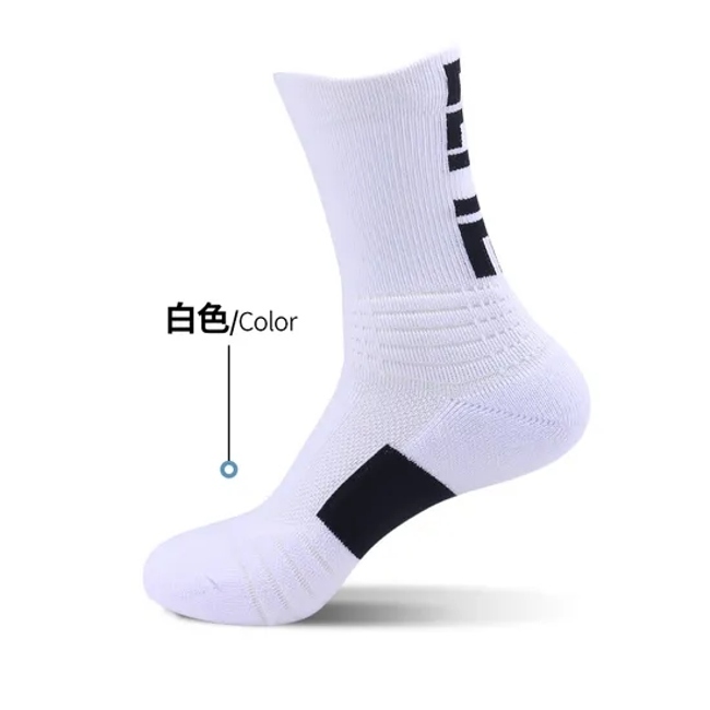 Wholesale of Men′s Professional Sports Basketball Socks and Anti Slip Socks