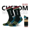 Wholesale Custom Knit Embroidered Basketball Crew Socks Custom Logo Sports Athletic Cycling Terry Socks with Logo