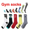 Xianghui Wholesale Can Custom Logo OEM Outdoor Running Crew Cotton Gym Socks