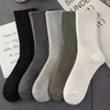 Wholesale Low MOQ Men′s Casual Ribbed Solid Color Breathable Cotton Crew Socks