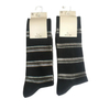 Antibacterial Soft Breathable High Elastic Cotton Colorful Stripe Men Ankle Crew Socks