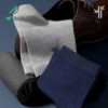 Enerup Custom Men Crew MID-Calf Socks Unisex Bamboo Socks