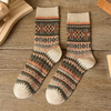 Autumn and Winter Men′s Combed Cotton Vintage Color Crew Socks