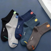 Affordable Breathable Crew Socks for Men - Spring Collection