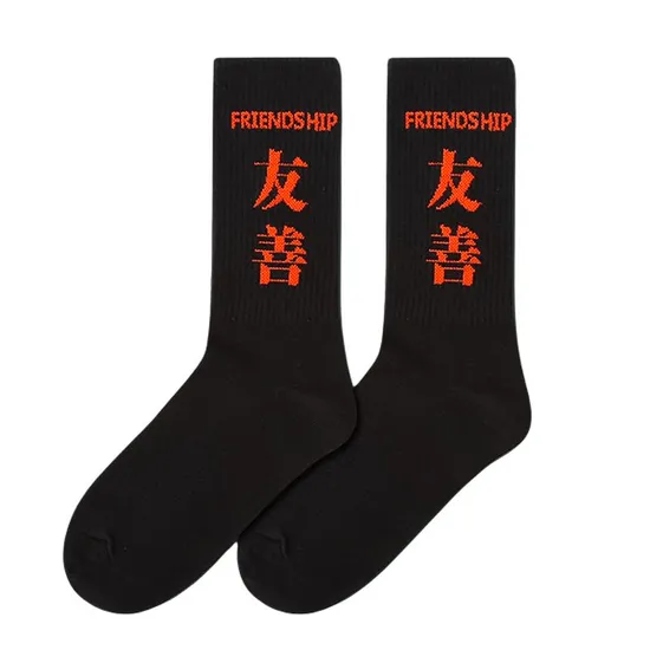 Custom Unisex Fashion Chinese Character Women Men Cotton Wholesale High Elastic Crew Socks