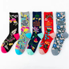 Unisex Man Compression Wave Point Basketball Crew Sock Sports Sock