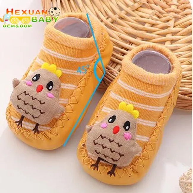 Baby D Anti Slip Indoor Floor Slipper Socks