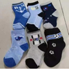 Unisex Custom Baby Children Kids Wholesale Novelty Cotton Short Socks Cotton Custom Fashion Comfortable ABS Floor Children Cute Animal Baby Socks