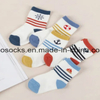 Hot Sale Soft Cotton Baby Socks Wholesale