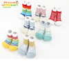 Toddler Baby Boys Girls Non Slip Socks Soft Bottom Rubber Booties Shoes