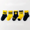 Cute Baby Toddlers Socks Anti Slip Socks for Baby Floor Socks with Lace on The Ankle