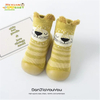 Animal Baby Shoes Sock Soft Non Slip Kids Floor Cotton Comfortable Socks with Rubber Soft Sole