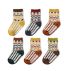 Children Baby Kids Unisex Cotton Wholesale Non Slip Short Socks
