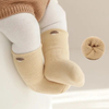Baby Cute Organic Cotton Tag Free Softy Short Breathable Seamless Socks