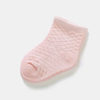 Wholesale Summer Toddler Combed Cotton Anti Slip Socks Baby Socks