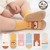 Soft Non Slip Sole Socks Crew Sock for Kids %Cotton Baby Socks