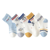 pisc/Set Hot Sale Children′s Socks Wholesale Spring Baby Socks Cotton Cute