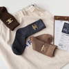High Quality Letter Jacquard Sports Socks Women Branded Breathable Striped Unisex Korean Athletic Designer Socks