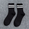 Unisex Women Men Low Price Cotton Stripe Plain Wholesale Crew Socks