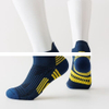 Hot sale Double sided adhesive anti slip thickened towel bottom sweat absorbing sports socks
