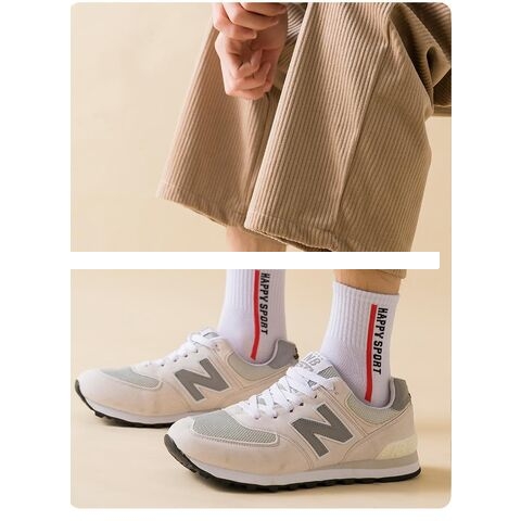 Men s mid length business sports socks, sweat absorbing and breathable socks