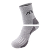 Men s outdoor socks full thickness hiking socks sports socks autumn and winter thermal socks