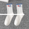 Low Moq Factory Price Fashion Sport Socks Support Custom Jacquard Design Crew Cotton Socks