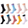  Hot Sell Spring And Summer Mid Tube Yoga Sport Socks NoMoq Support Free Sample Custom Logo Socks