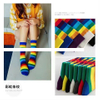 Wholesale terry thermal Cotton Plain White Baby infants Toddlers ankle recycled bombas Socks for winter
