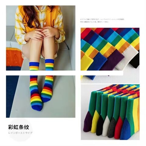 Wholesale terry thermal Cotton Plain White Baby infants Toddlers ankle recycled bombas Socks for winter