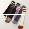 Factory stock midtube yoga socks non slip breathable high quality cotton black purple five finger socks Pilates women