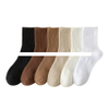 Wholesale custom logo cotton socks ribbed solid color men crew sport socks