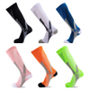 Pressure Socks Men Women Professional Sports Socks Outdoor Cycling Fitness Elastic Football Custom Logo Socks
