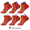 Men s Summer Short Tube Sports Socks Men Quickly Dry Thin Mesh Breathable Towel bottom Tube socks