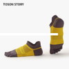 Profession Custom Sport Socks Have Stocks No Moq Five Toe Ankle Breathable Men Socks