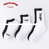 Wholesale pure white black sweat absorbent socks for men custom non slip thickening towel sport socks